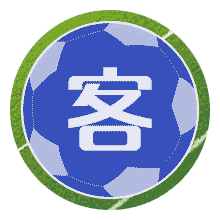 英属越南大学